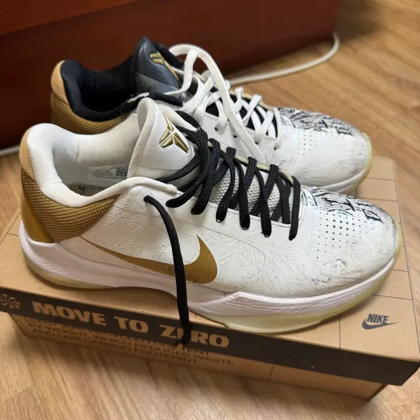 [BUNJANG] Nike Kobe 5 Protro "Big Stage" Men's US 8 / 코비 5 프로트로 빅스테이지 260