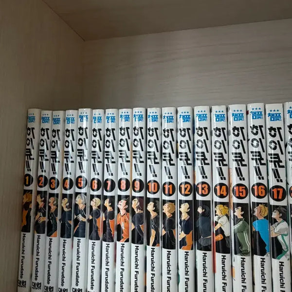 [BUNJANG] Haikyu!! Manga Complete Set Volumes 1-17 / 택포)하이큐 만화책1-17권