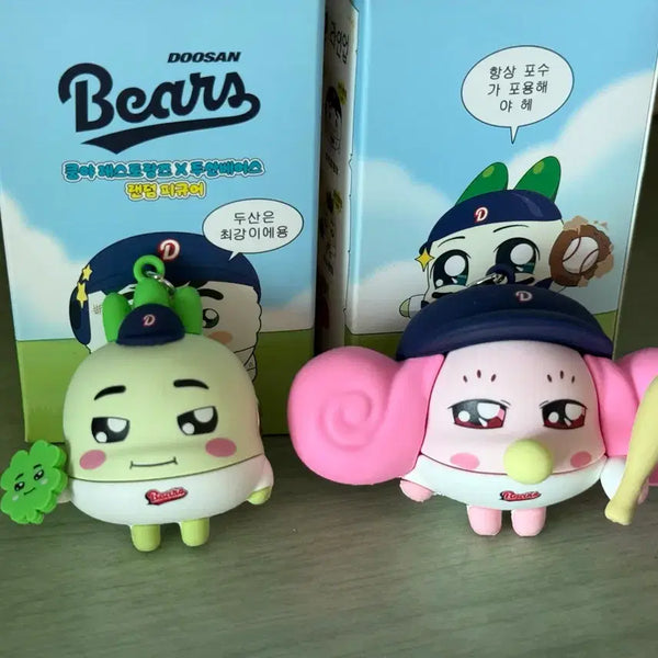 [BUNJANG] Doosan Bears Koongya Random Figure Keyring / 두산베어스 쿵야 랜덤 피규어 키링 무시쿵야 샐러리쿵야