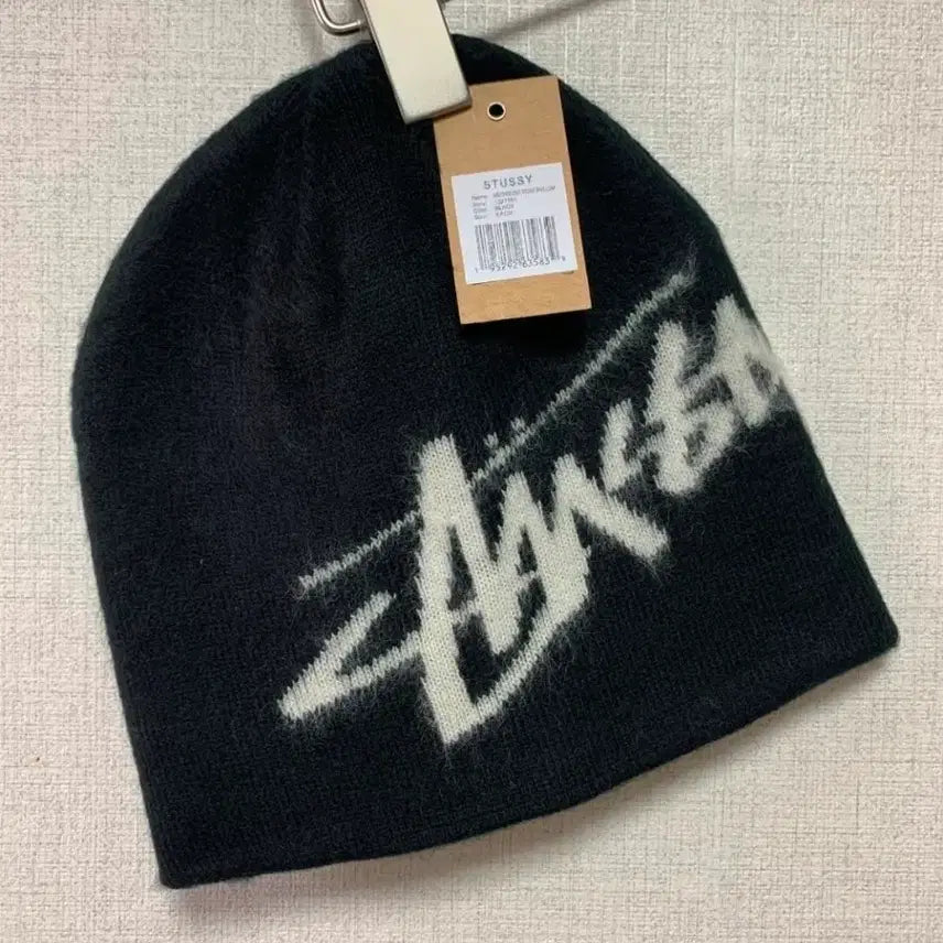[BUNJANG] Stussy Brushed Beanie Black / 스투시 브러쉬드 비니 블랙