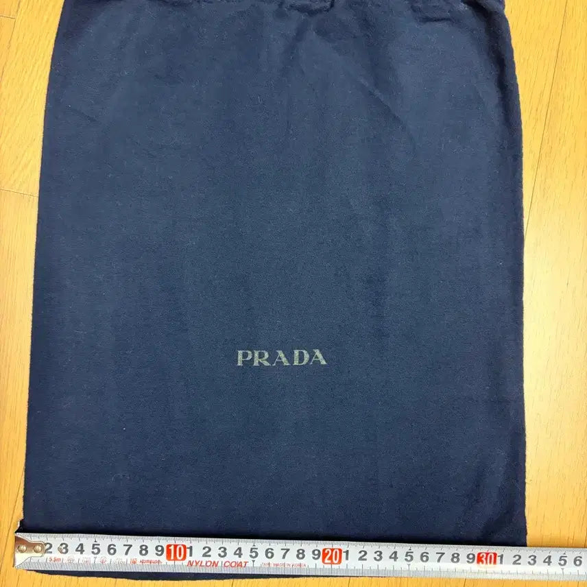 [BUNJANG] Prada Dust Bag / 프라다 더스트백