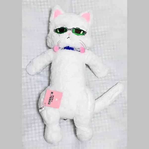 [BUNJANG] Saikikusuono Saikikusuono Cat Plush Bag / 사쿠재)인형)누이) 고양이 사이 가방 사이키쿠스오의재난