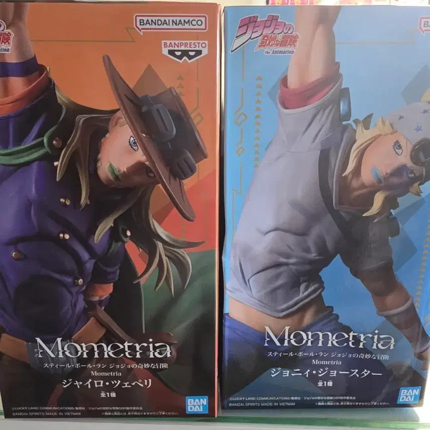[BUNJANG] Banpresto Jojo's Bizarre Adventure Johnny & Gyro Bundle Set / 죠죠 모메트리아 반프레스토 죠니,자이로 일괄