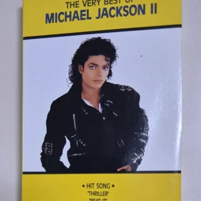 [BUNJANG] Michael Jackson THE VERY BEST Cassette Tape (Unsealed) / 마이클 잭슨 THE VERY BEST 2 (개봉 카세트테이프)