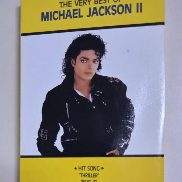 [BUNJANG] Michael Jackson THE VERY BEST Cassette Tape (Unsealed) / 마이클 잭슨 THE VERY BEST 2 (개봉 카세트테이프)