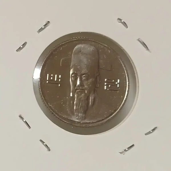 [BUNJANG] 1983 100 Won Coin Unused / 2018년 100원   미사용