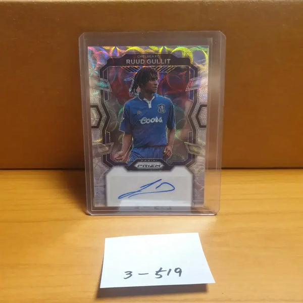 [BUNJANG] Panini Prizm Choice Rud Gullit Soccer Card / 파니니 프리즘 초이스 루드 굴리트 축구카드