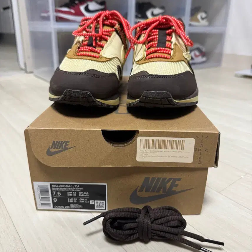 [BUNJANG] Nike x Travis Scott Air Max 1 Cactus Brown / 나이키 x 트래비스 스캇 에어맥스 1 캑터스 브라운