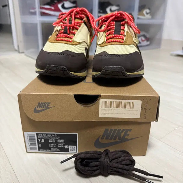 [BUNJANG] Nike x Travis Scott Air Max 1 Cactus Brown / 나이키 x 트래비스 스캇 에어맥스 1 캑터스 브라운