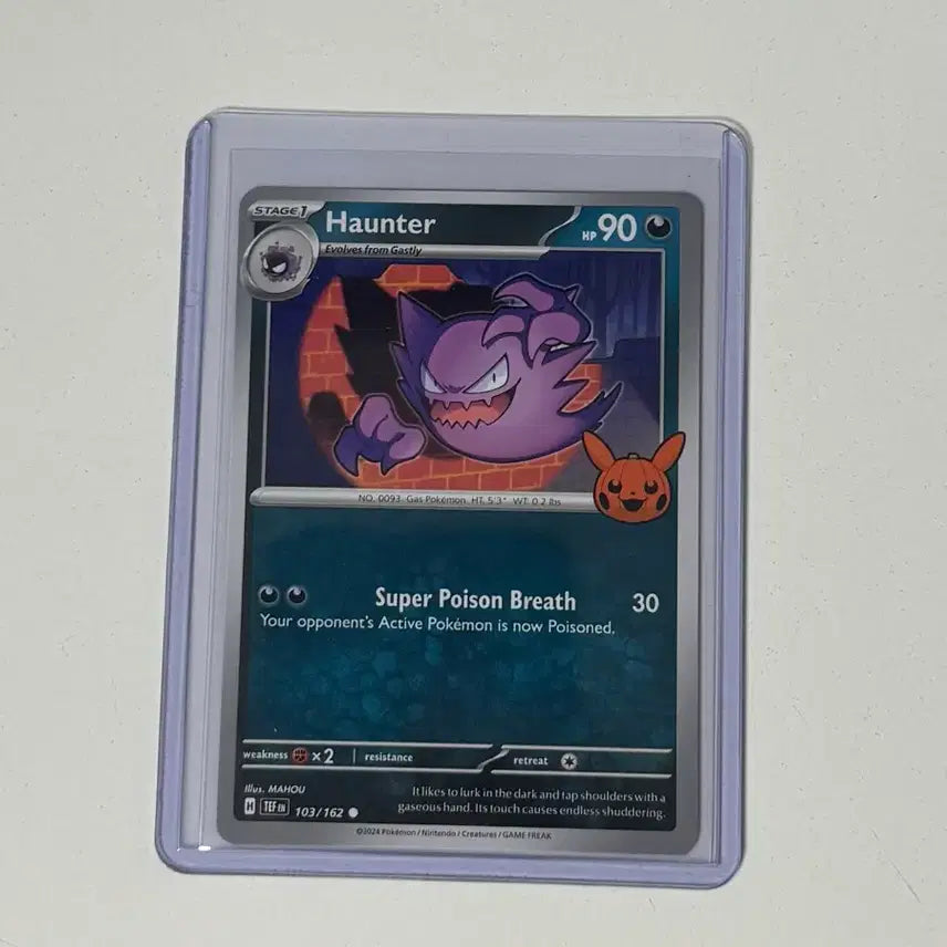 [BUNJANG] Pokemon Card 2024 Halloween Ghost & More / 포켓몬카드 2024 할로윈 고우스트 등 여러마리