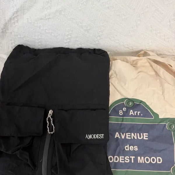 [BUNJANG] Modestmood Backpack Black / 모데스트무드 백팩 블랙