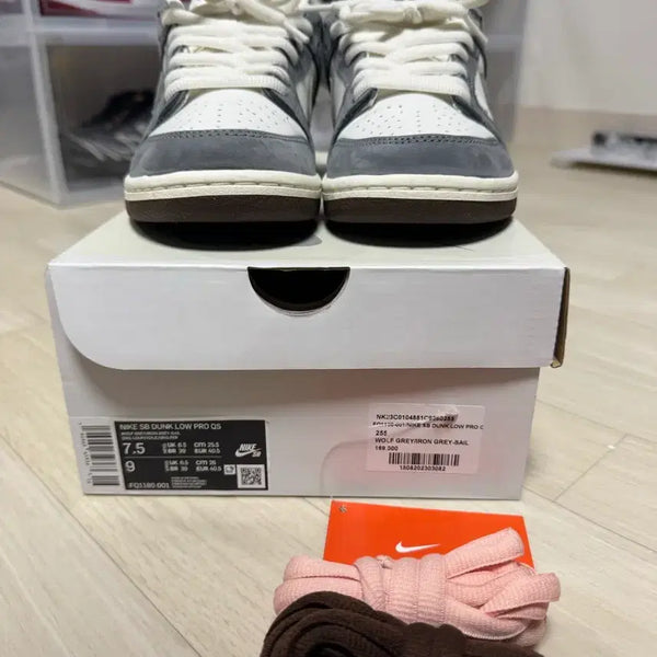 [BUNJANG] Nike x Yuto Horigome SB Dunk Low Wolf Grey / 나이키 x 유토 호리고메 SB 덩크 로우 울프 그레이