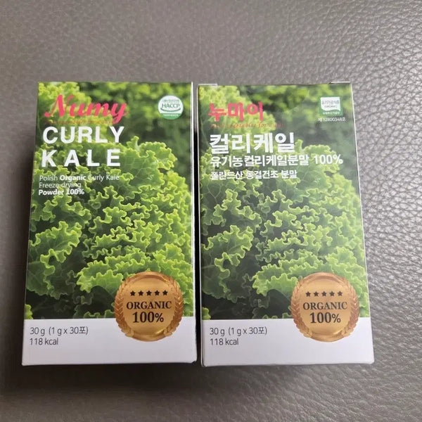 [BUNJANG] Numai Organic Kale 2 Boxes / 누마이 컬리케일 2박스