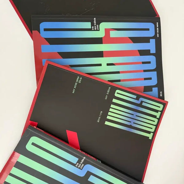 [BUNJANG] Megastudy Park Seok-jun "Sijak" Reading 4-Book Set / 메가스터디 박석준 시작 독서 4권 세트