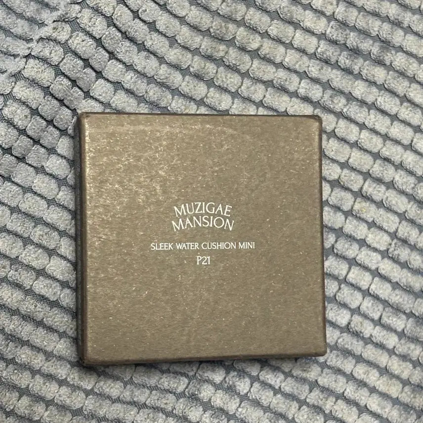 [BUNJANG] Mujigae Mansion Cushion Mini P21 / 무지개 맨션 쿠션 미니 P21