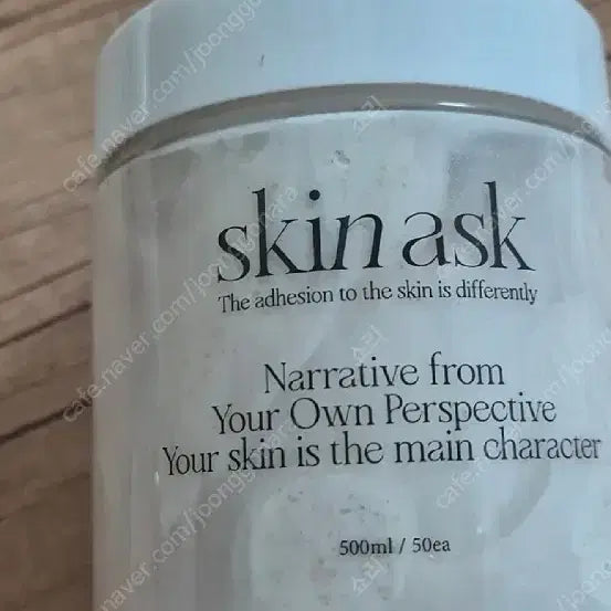 [BUNJANG] Beautigiana Skin Ask Mask Pack / 새상품 뷰티지아나 스킨 아스크 마스크팩