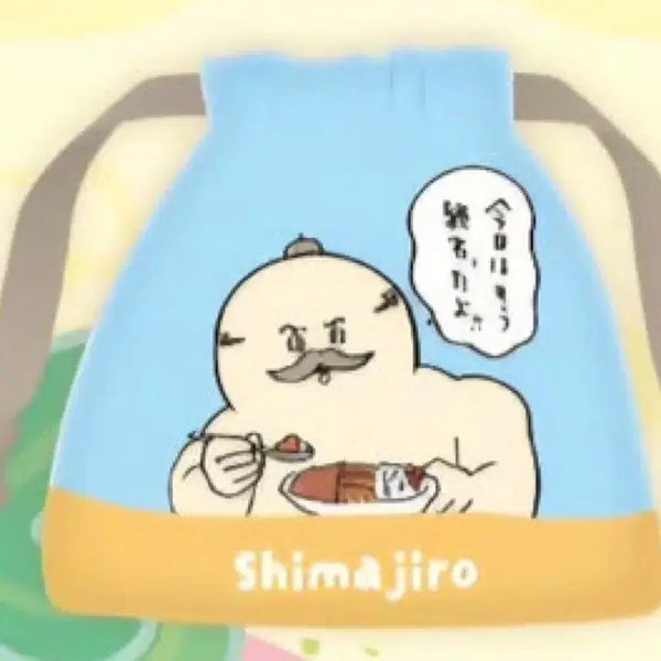 [BUNJANG] Chiikawa x Shimajiro Gacha Pouch / 치이카와 시마지로 가챠 파우치