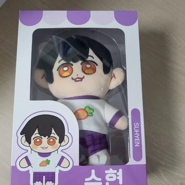 [BUNJANG] Pixelie Suhyun Plush Toy Sealed / 픽셀리 수현 봉제인형 미개봉 판매합니다!