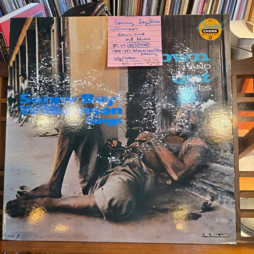 [BUNJANG] Sonny Boy Williamson Down & Out Blues LP (US Mono VG/NM+) / Sonny Boy Williamson.down & out blues.87.US.MONO.VG/NM+.LP