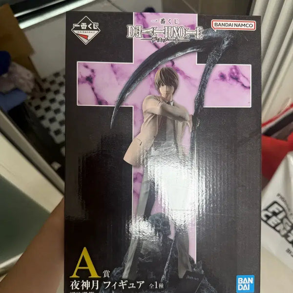 [BUNJANG] Death Note Light Yagami A Prize Figure & Light Acrylic Stand / 데스노트 제일복권 라이토 a상 + 라이토 아크릴 개봉양품