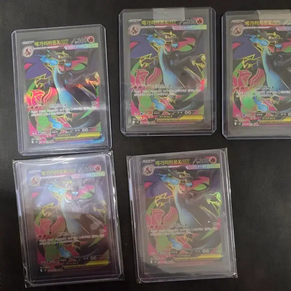 [BUNJANG] Mega Charizard X EX Trading Card / 메가리자몽X EX