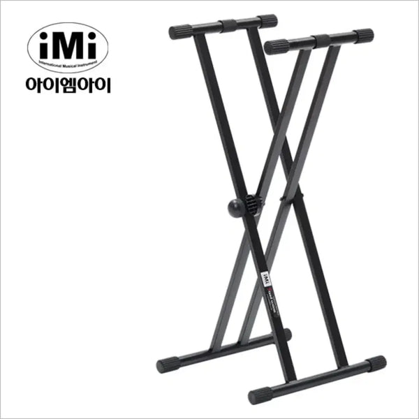 [BUNJANG] Keyboard X-Stand / 키보드 X자 스탠드