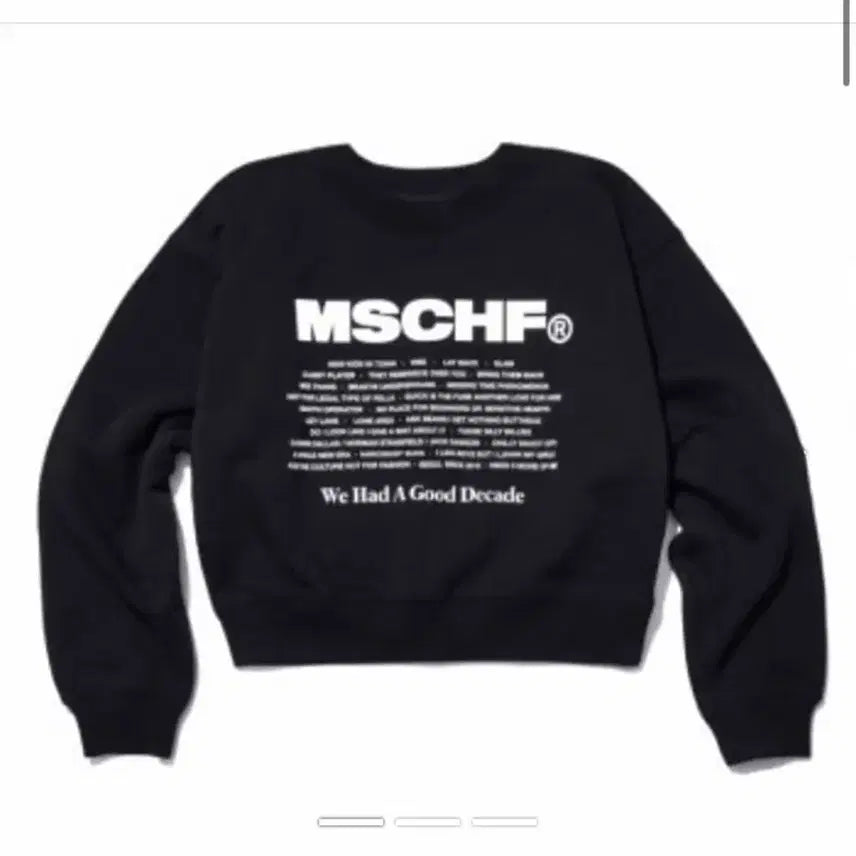 [BUNJANG] MSCHF Lettering Sweatshirt Black / MSCHF 레터링 스웻셔츠 맨투맨 블랙