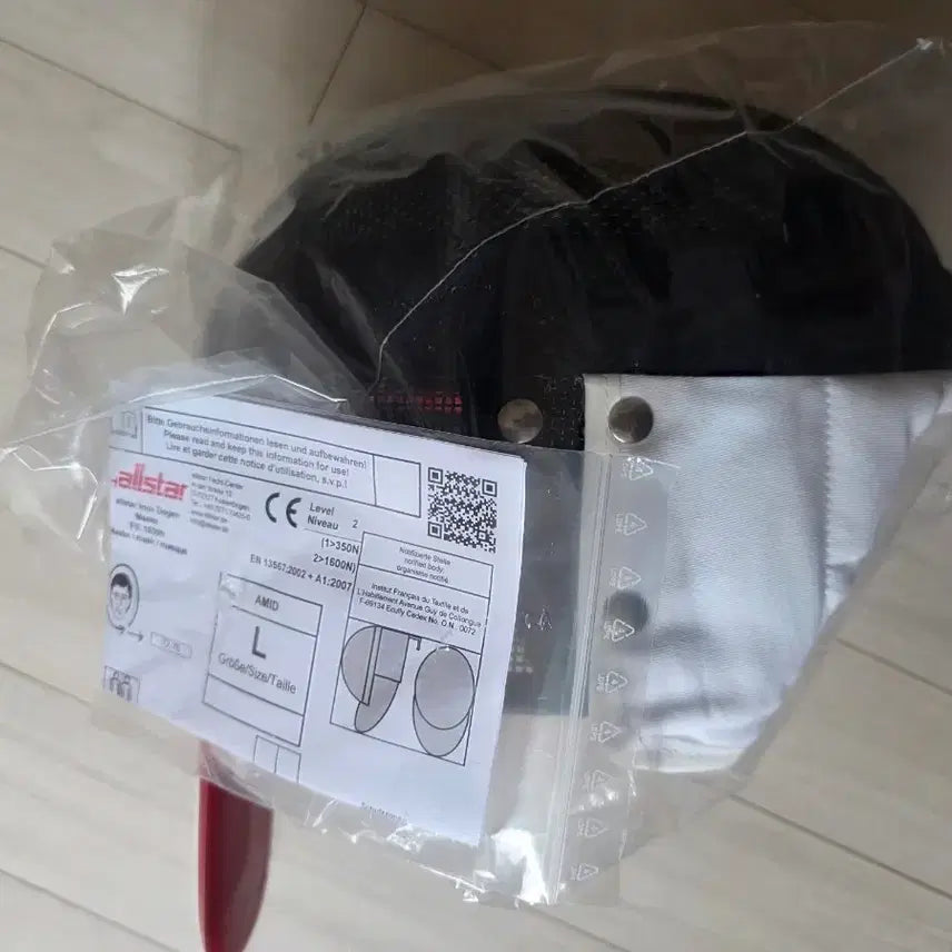 [BUNJANG] Allstar Fencing Mask, L Size / 올스타 펜싱 마스크 L 사이즈