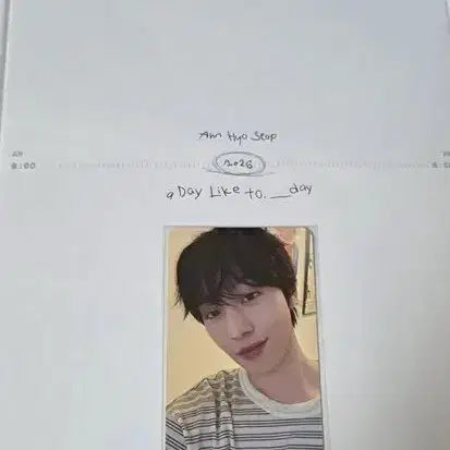 [BUNJANG] Ahn Hyo Seop 2026 Season's Greetings / 안효섭 2026 시즌그리팅
