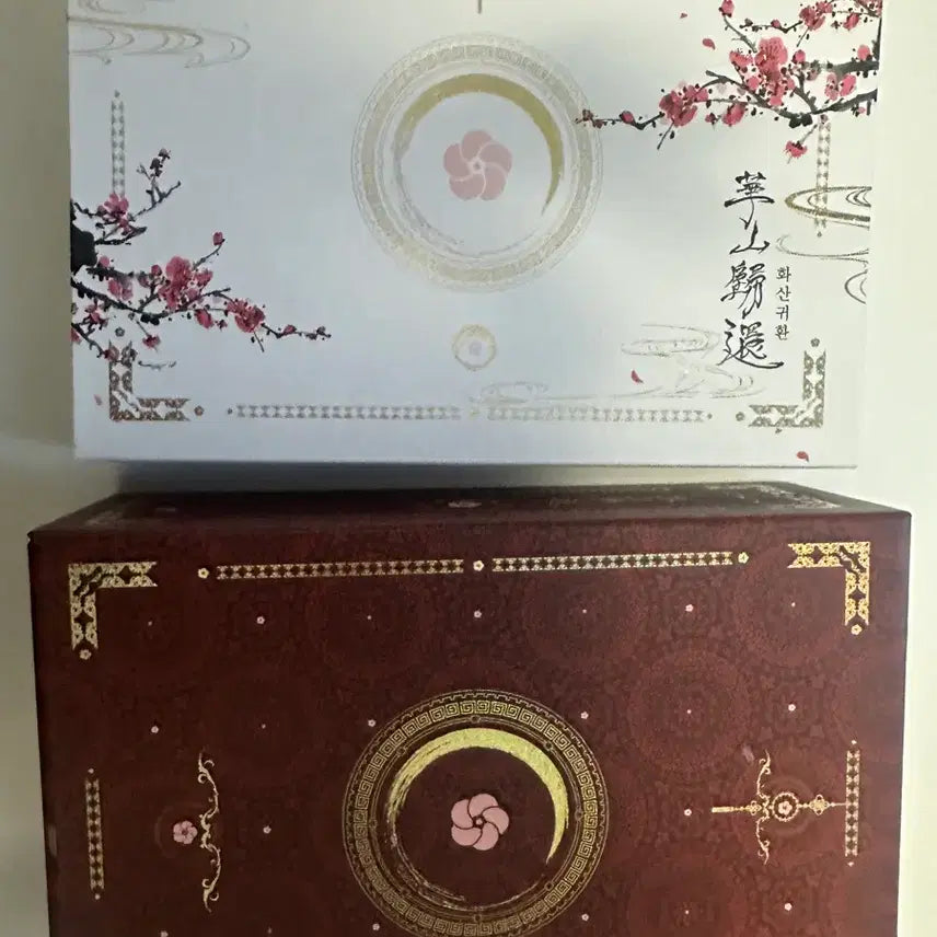 [BUNJANG] Return of the Mount Hua Sect Volume 1 Special Set / 화산귀환 1부 단행본 스페셜 세트