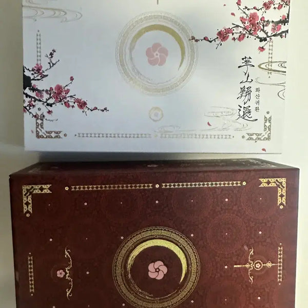 [BUNJANG] Return of the Mount Hua Sect Volume 1 Special Set / 화산귀환 1부 단행본 스페셜 세트