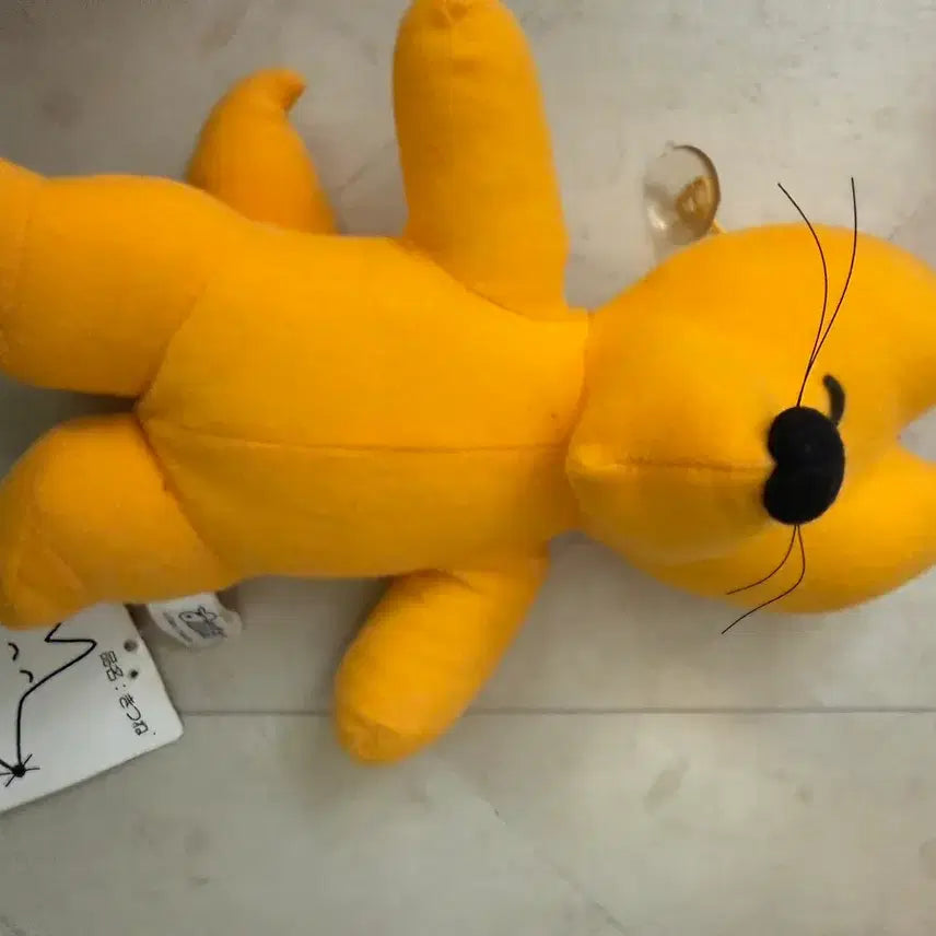 [BUNJANG] Karl's Fox Plush Doll / 칼아저씨 여우 인형 판매