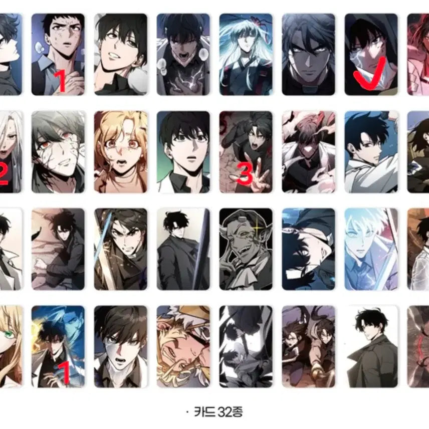 [BUNJANG] Omniscient Reader's Viewpoint Premium Photocard / 전독시 전지적 독자 시점 팝업 프리미엄 포카 포토카드 교환/판매합니다