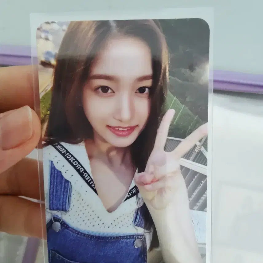 [BUNJANG] IVE Leeseo Season's Greetings Photocard / 아이브 이서 시즌그리팅 포카 판매