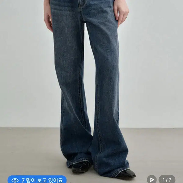 [BUNJANG] Montdol Natural Semi Bootcut Denim Jeans Blue S / 몽돌 내추럴 세미 부츠컷 데님 진 블루 s