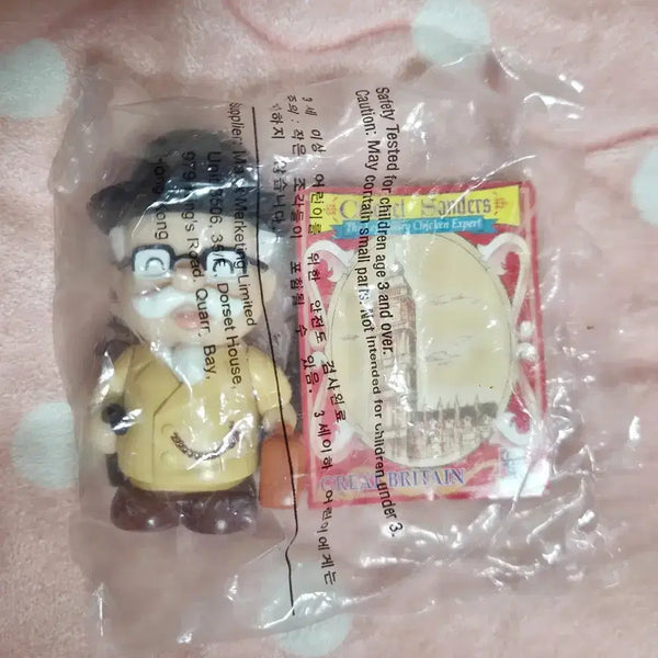 [BUNJANG] KFC Colonel Sanders Figure (Sealed) / kfc 할아버지 피규어