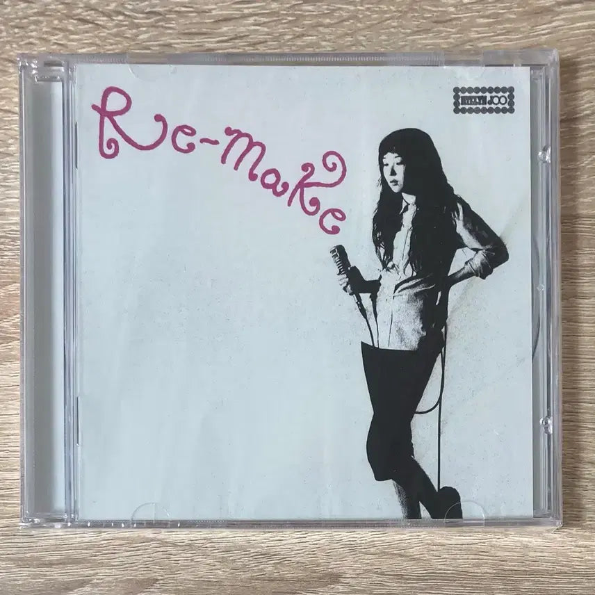 [BUNJANG] Ju Hye Rin Re-Make CD (Sealed) / 주혜린 - Re-Make CD 판매 (미개봉)