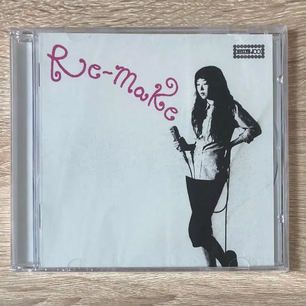 [BUNJANG] Ju Hye Rin Re-Make CD (Sealed) / 주혜린 - Re-Make CD 판매 (미개봉)