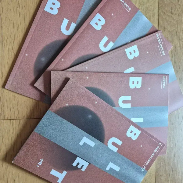 [BUNJANG] Revolver Bullet Math Study Books Set (10 Books) / revolver bullet 수I