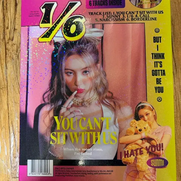 [BUNJANG] Sunmi 1/6 SUMMER SPECIAL! Album / 선미 1/6 SUMMER SPECIAL! 앨범