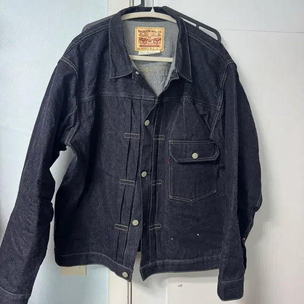 [BUNJANG] Bronson 1st Generation Denim Jacket / 브론슨 1세대 데님자켓46806xx 46