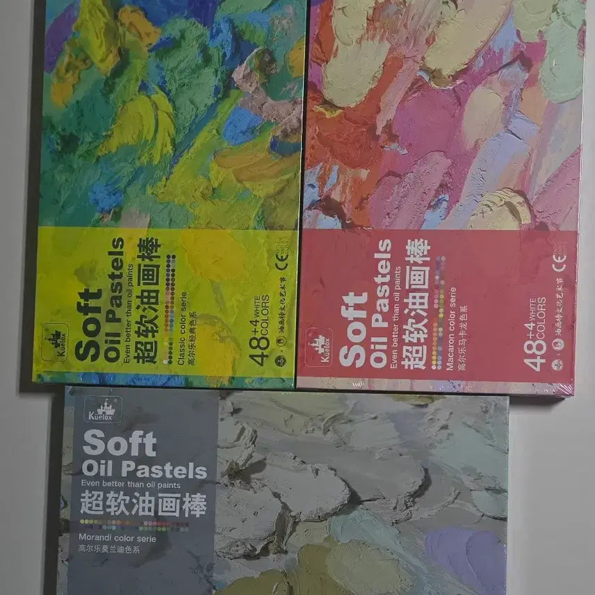 [BUNJANG] Kuelox 48-Color Oil Pastels Set (Basic, Macaron, Morandi) / Kuelox(가오얼러) 오일 파스텔 (새상품)