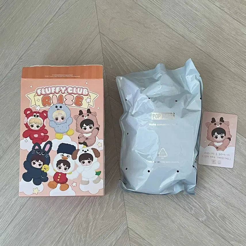 [BUNJANG] RIIZE Sungchan POPMART Fluffy Keyring / (현물) 라이즈 팝마트 플러피 키링 성찬 우락밤 미개봉