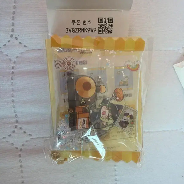 [BUNJANG] Blue Archive Mom's Touch Nozomi Keyring / 블루아카이브 맘스터치 키링 노조미