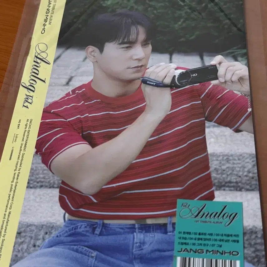 [BUNJANG] Jang Minho Analog Vol. 1 Album / 새)장민호 Analog Vol.1 앨범