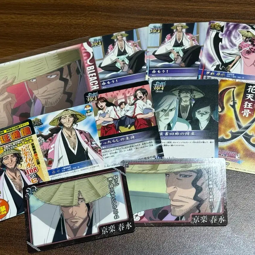 [BUNJANG] Bleach Shunsui Kyoraku Classic Photocard Bundle Set / (일괄) 블리치 쿄라쿠 슌스이 고전 포토카드 포카 세트