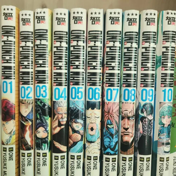 [BUNJANG] One-Punch Man Manga 1-10 Volume Set / 원펀맨 만화책 1-10권 세트
