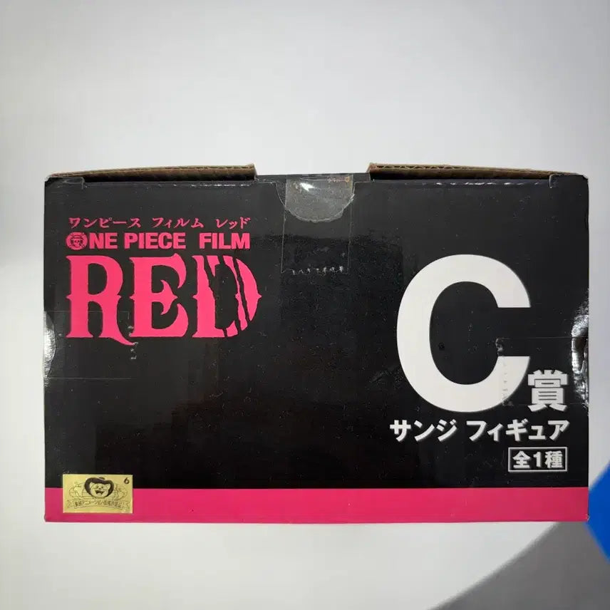 [BUNJANG] One Piece Film Red Sanji Figure / 원피스 제일복권 필름레드 C상 상디 피규어 이치방쿠지 반다이