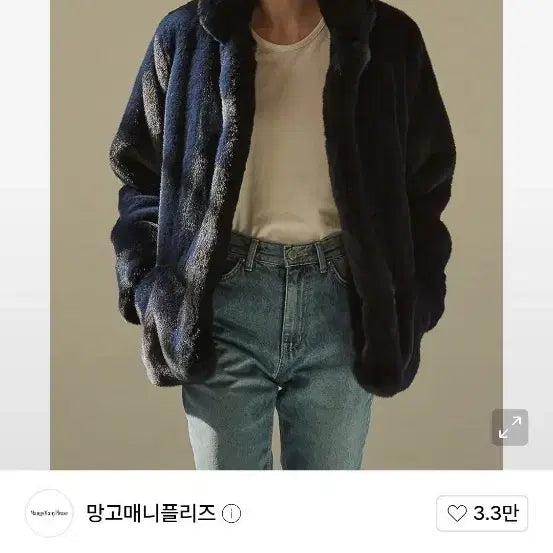 [BUNJANG] Mango Many Please Eco Mink Fur Half Jacket Navy / 망고매니플리즈 에코 퍼 자켓 코트