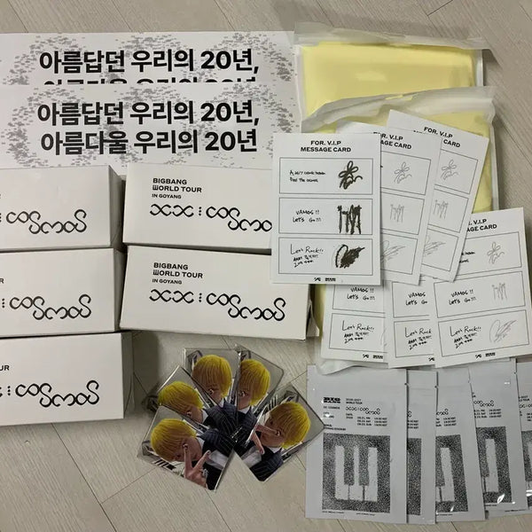 [BUNJANG] Big Bang 20th Anniversary Membership Kit Bundle Set / 빅뱅 VIP 멤버십 특전 판매합니다